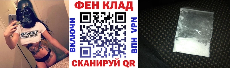 АМФ Розовый  площадка какой сайт  Лабинск 