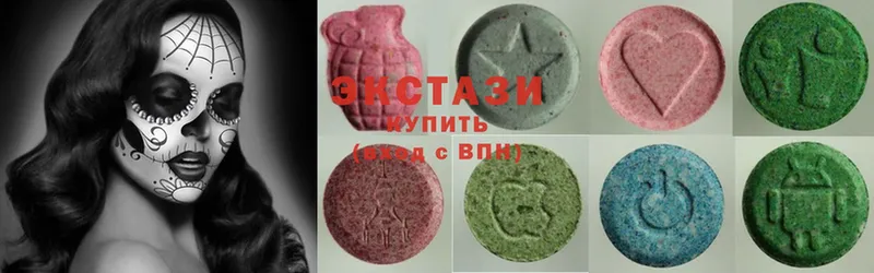 мориарти как зайти  Лабинск  ЭКСТАЗИ 300 mg 