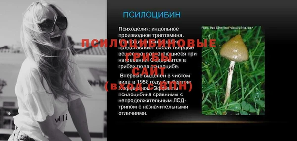 кокаин перу Надым