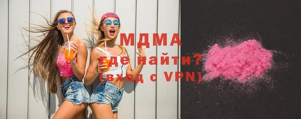 кокаин перу Надым