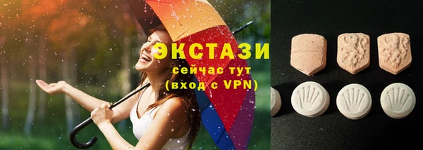кокаин перу Надым
