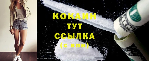ешки Михайловка