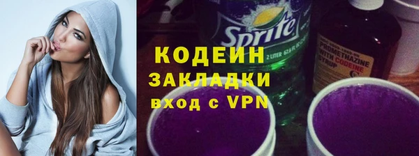 твердый Михайлов