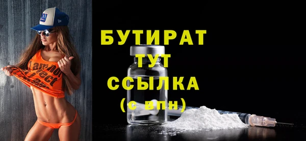кокаин перу Надым