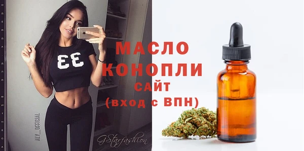 кокаин VHQ Михайловск