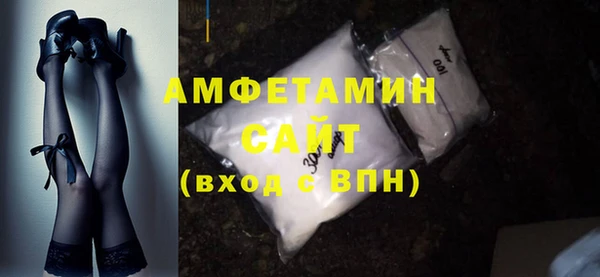 кокаин перу Надым
