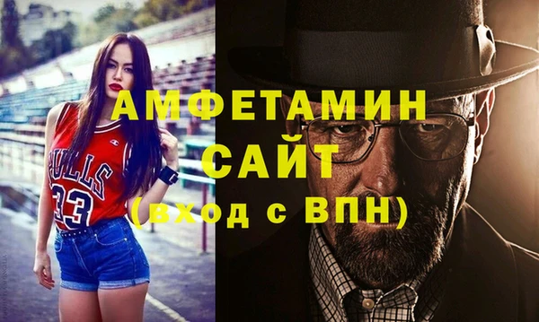 не бодяженный Богородицк