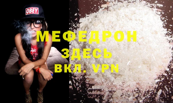 кокаин перу Надым