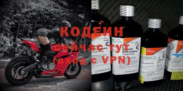кокаин перу Надым
