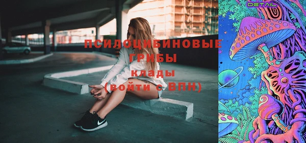 меф VHQ Навашино