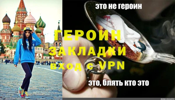 кокаин перу Надым