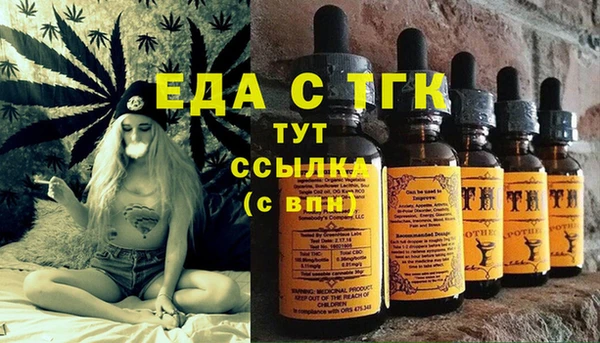 кокаин VHQ Михайловск