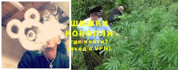 меф VHQ Навашино