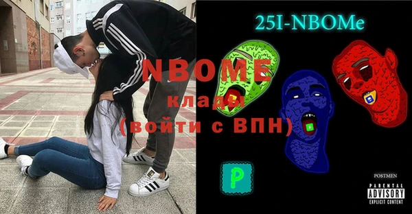 ешки Михайловка