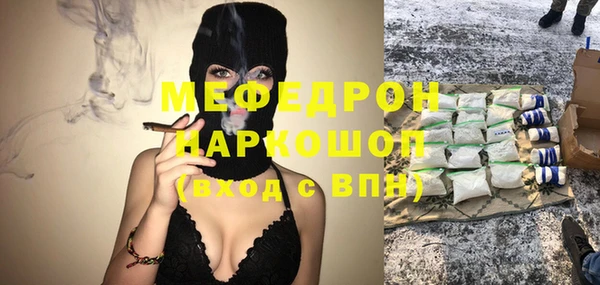 кокаин перу Надым