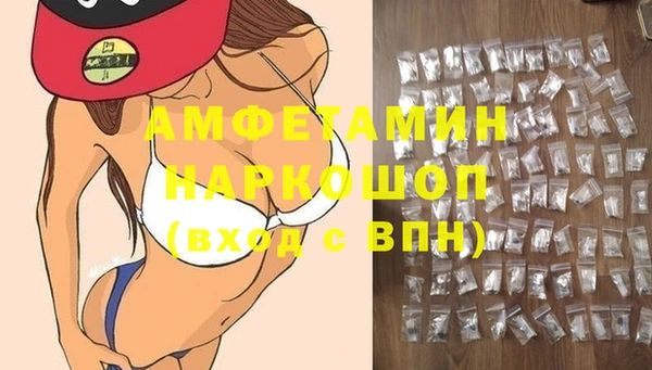 кокаин перу Надым