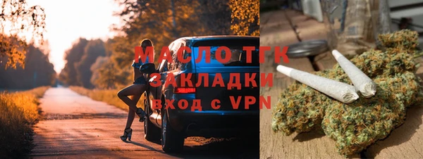 скорость mdpv Аша