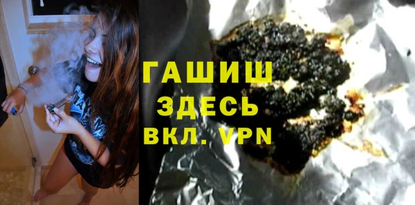 кокаин перу Надым