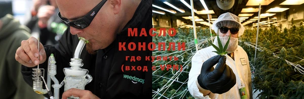 меф VHQ Навашино