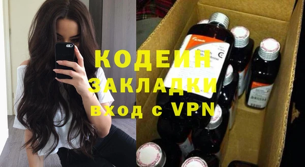 ешки Михайловка