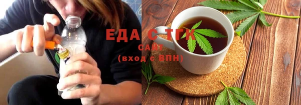 меф VHQ Навашино