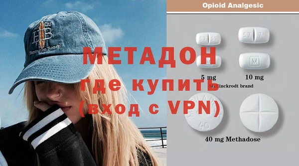 кокаин перу Надым