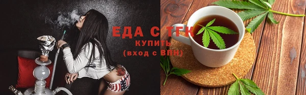 твердый Михайлов