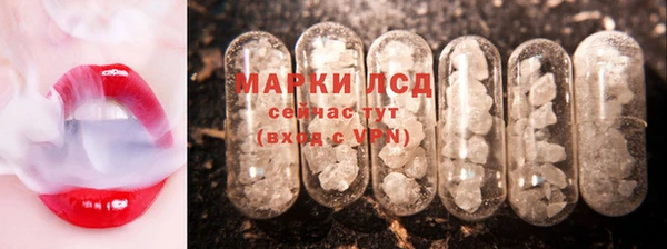 кокаин перу Надым
