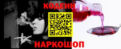 mdpv Донской