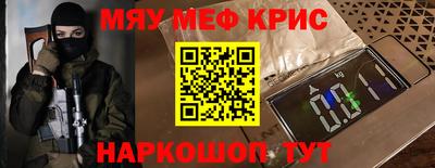 mdpv Донской