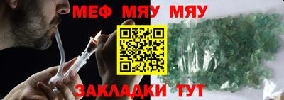 не бодяженный Дубна
