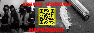 mdpv Донской