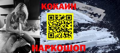 синтетический гашиш Бугуруслан