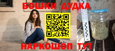 прущий лед Бузулук