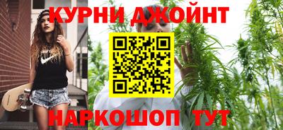 сатива Донецк