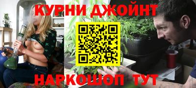 круглые Абинск