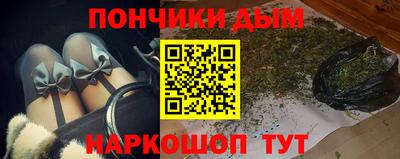 дживик Будённовск