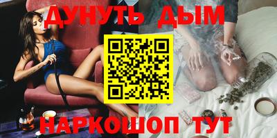 дживик Будённовск