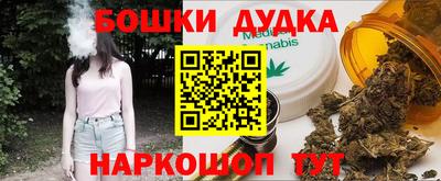 не бодяженный Дубна