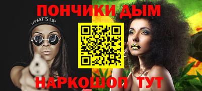 прущий лед Бузулук