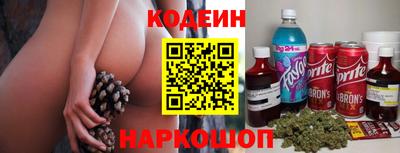 mdpv Донской