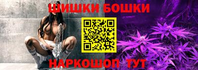 метамфетамин Абакан