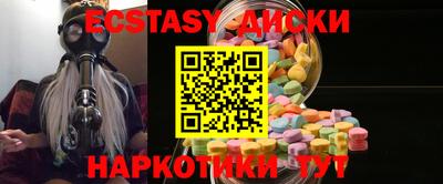 не бодяженный Дубна