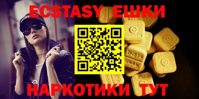 не бодяженный Дубна