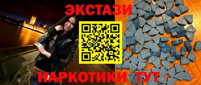 mdpv Донской