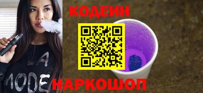 мдма Волгодонск