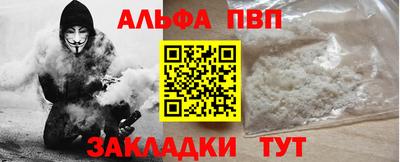 не бодяженный Дубна