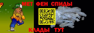 синтетический гашиш Бугуруслан