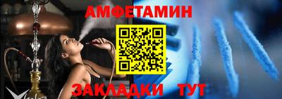 mdpv Донской