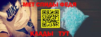 mdpv Донской